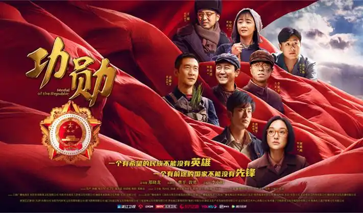 高清电影专区 - 主视觉海报