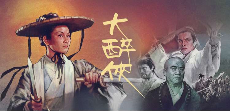 热门电视剧集 - 主视觉海报